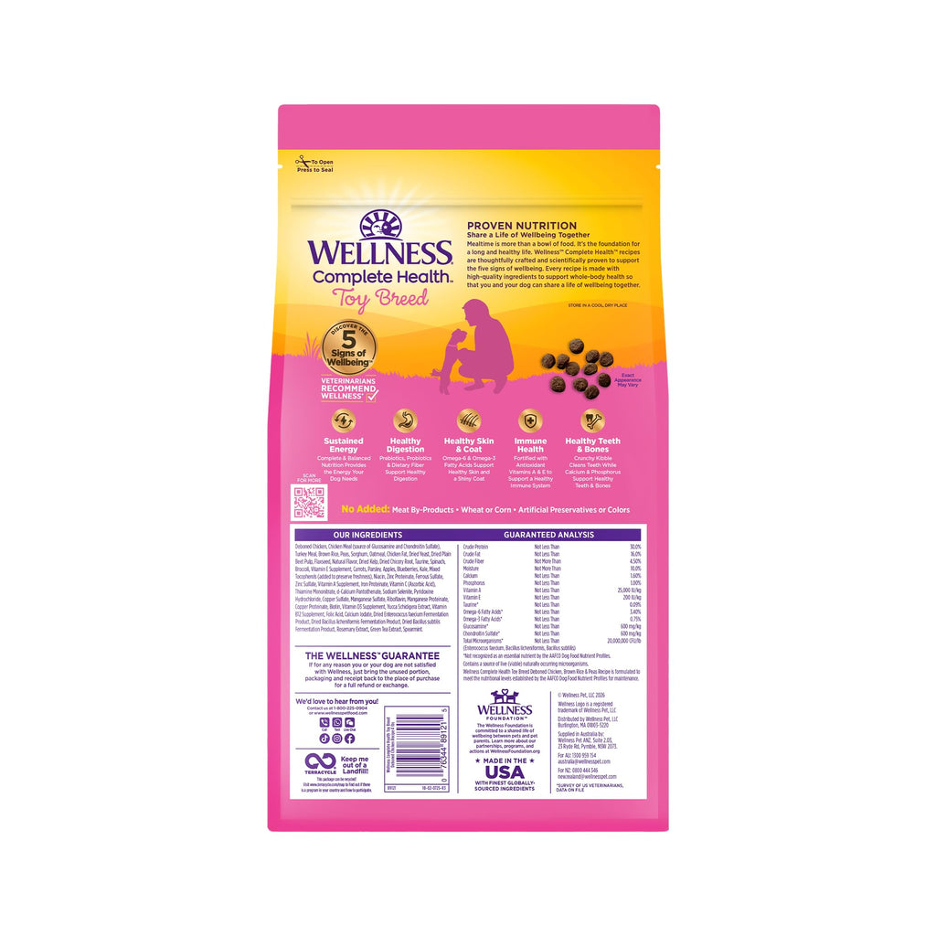 Adult Dry Dog Food Chicken Brown Rice and Peas 4 lb Bag B26270