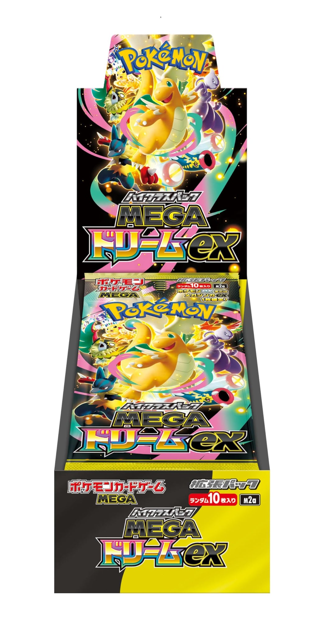 Pokemon Card Game High Class Pack Box C1760