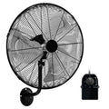 20 Inch Oscillating Wall Fan E399196