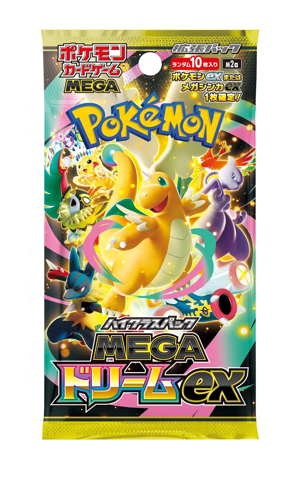Pokemon Card Game High Class Pack Box C1760
